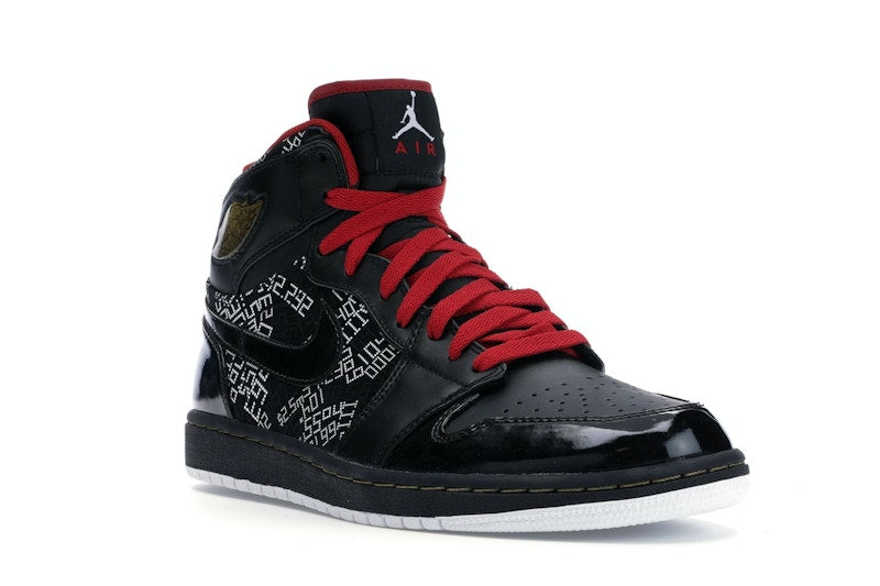 Jordan 1 Retro Hall of Fame