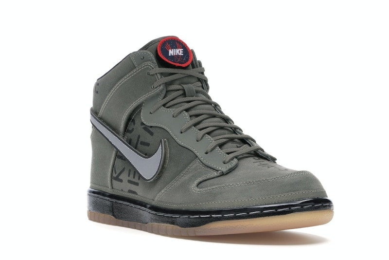 Nike Dunk High All-Star Galaxy Rogue