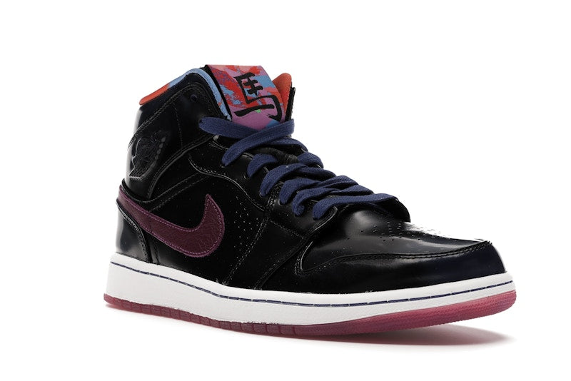 Jordan 1 Mid Nouveau Year of the Horse