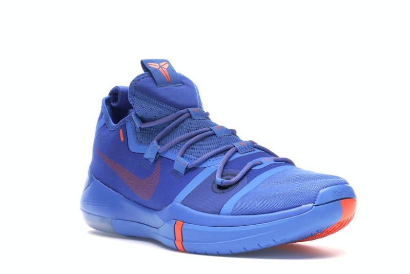 Nike Kobe AD Pacific Blue