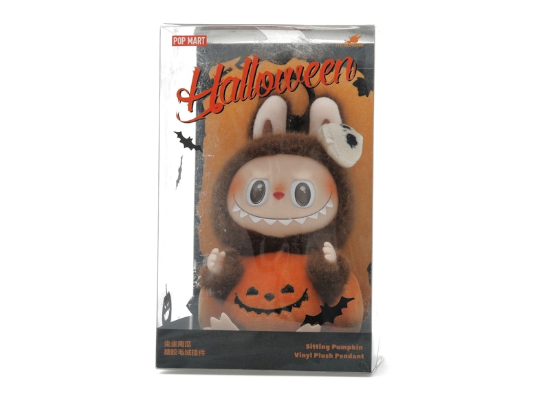 Pop Mart Labubu Happy Halloween Party Series-Sitting Pumpkin Vinyl Plush Pendant