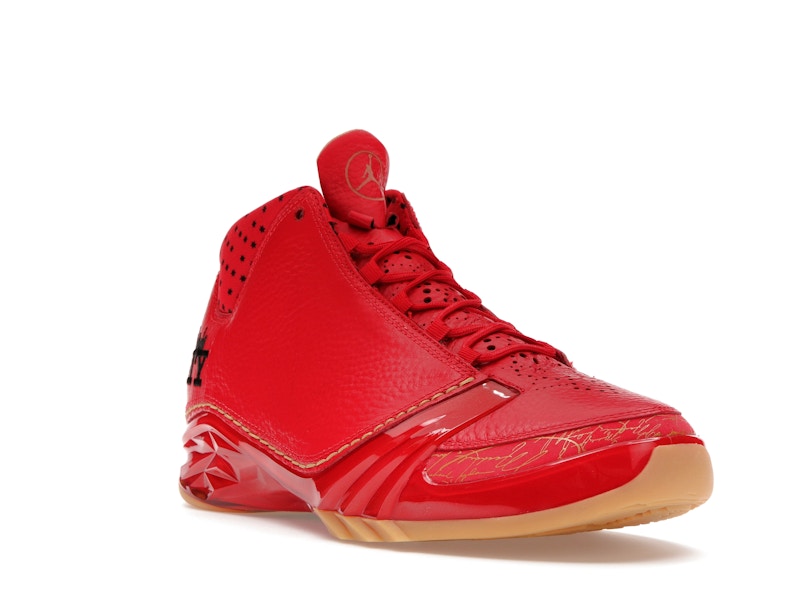 Jordan 23 Chicago