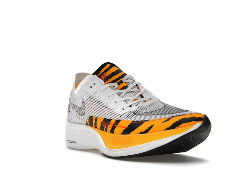 Nike ZoomX Vaporfly Next% 2 BRS Tiger