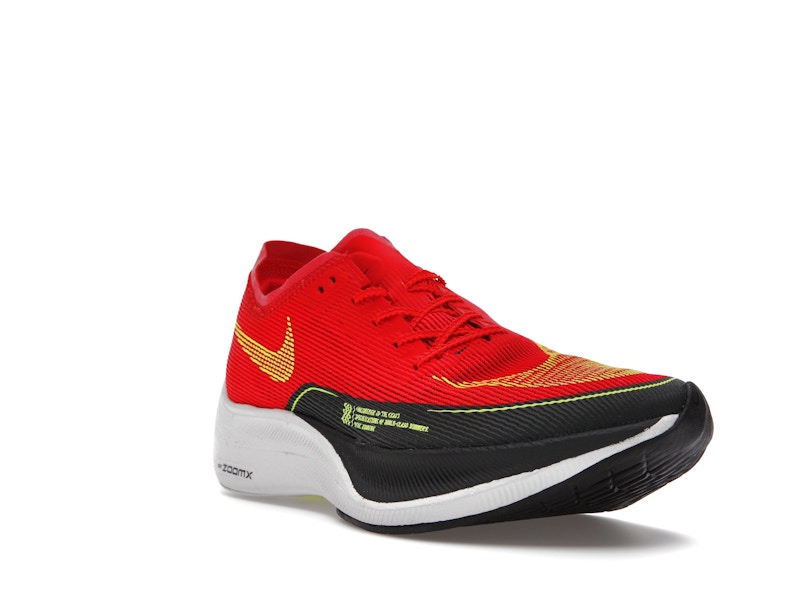 Nike ZoomX Vaporfly Next% 2 Siren Red Dark Smoke Grey
