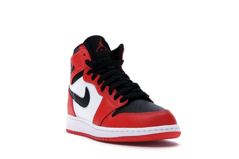 Jordan 1 Retro High Rare Air Max Orange (GS)