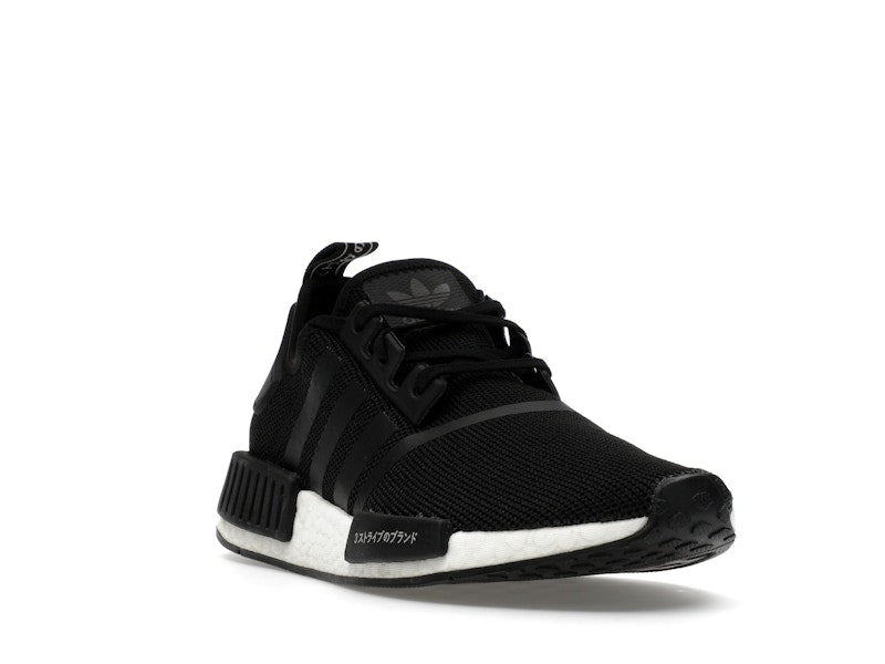 adidas NMD_R1 Core Black White