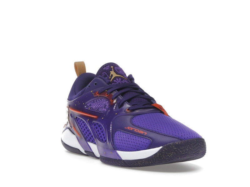 Jordan Heir Royalty (Women's)