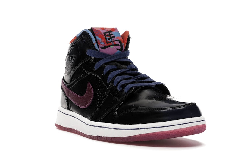 Jordan 1 Mid Nouveau Year of the Horse