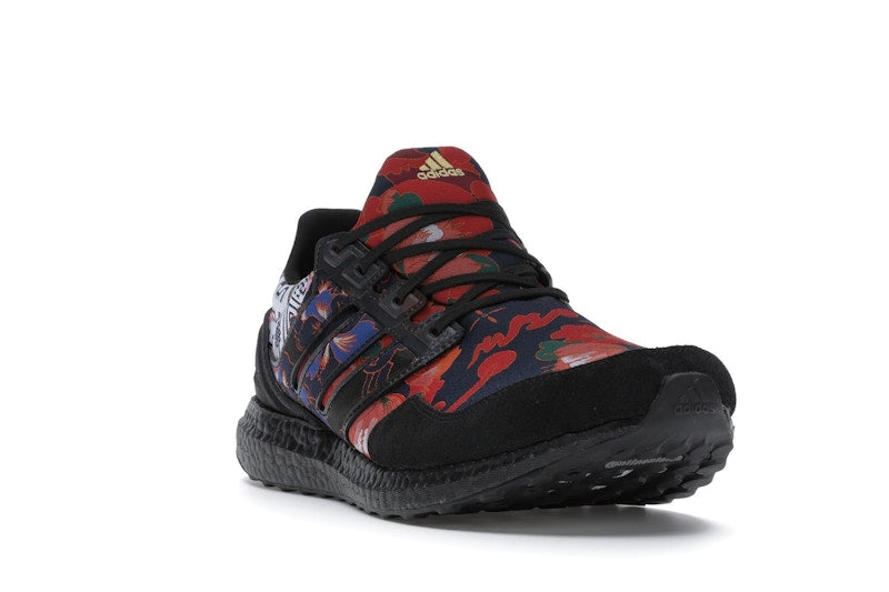 adidas Ultra Boost DNA Yuanxiao