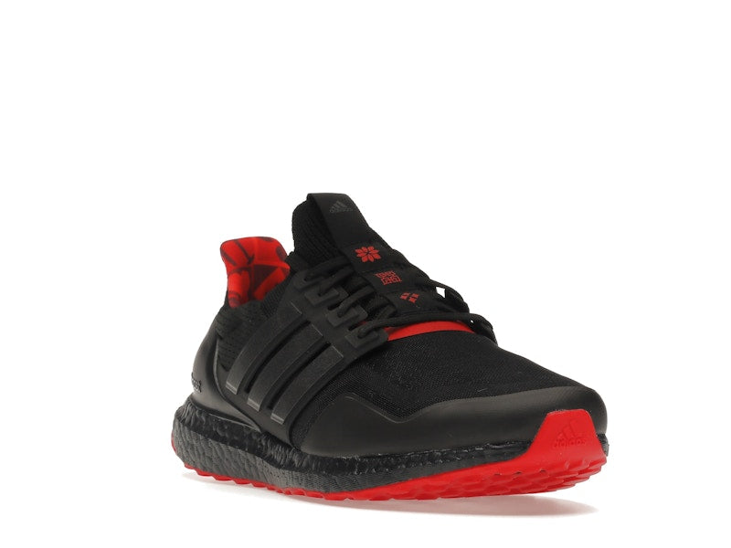 adidas Ultra Boost DNA Lunar New Year (2022)