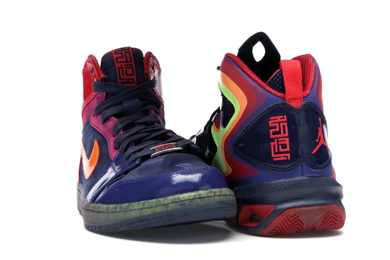 Jordan Year of the Snake Pack