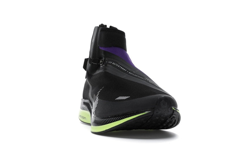 Nike Zoom Pegasus Turbo Shield Black/Voltage Purple