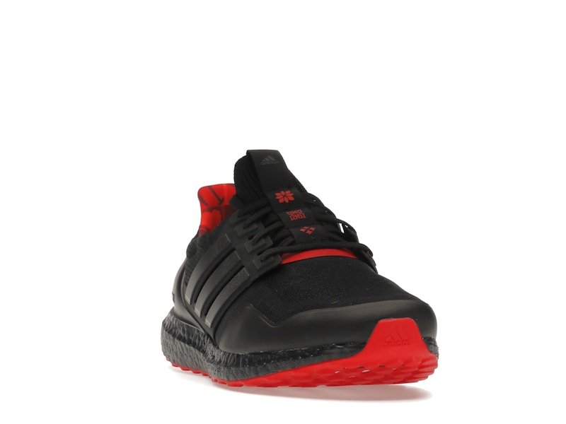 adidas Ultra Boost DNA Lunar New Year (2022)