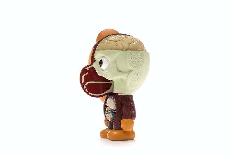 KAWS Bape Dissected Baby Milo Vinyl Figure Brown