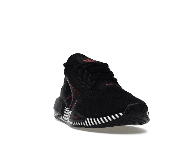 adidas NMD R1 V2 Dazzle Camo Black