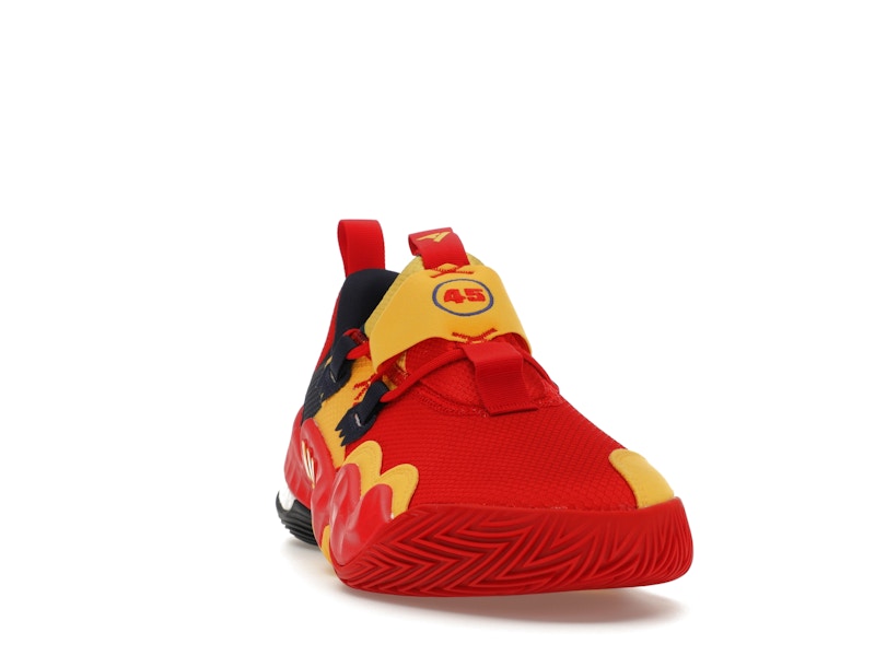 adidas Trae Young 1 McDonald's All-American