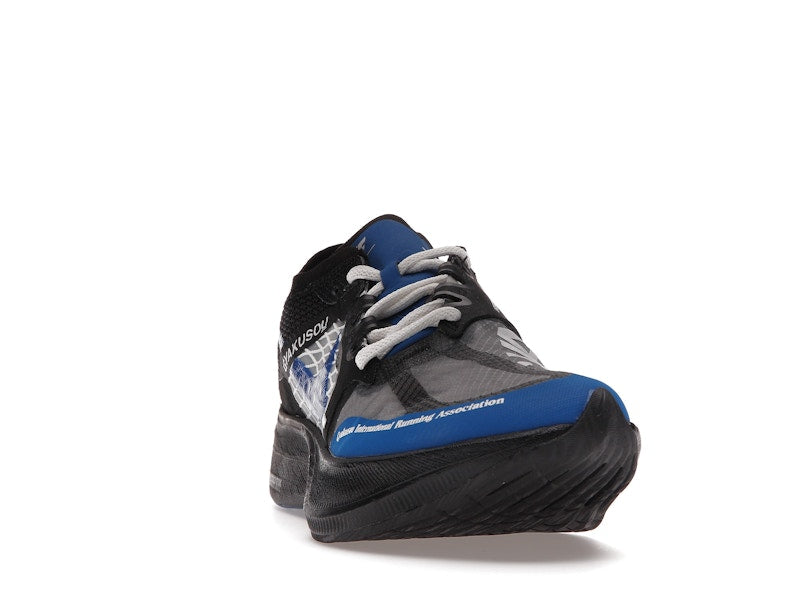 Nike ZoomX Vaporfly Next% Gyakusou Blue