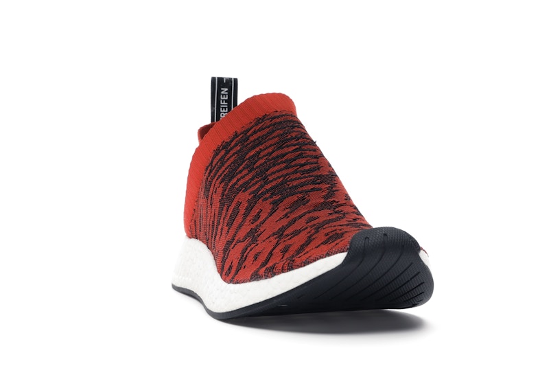 adidas NMD CS2 Glitch Future Harvest