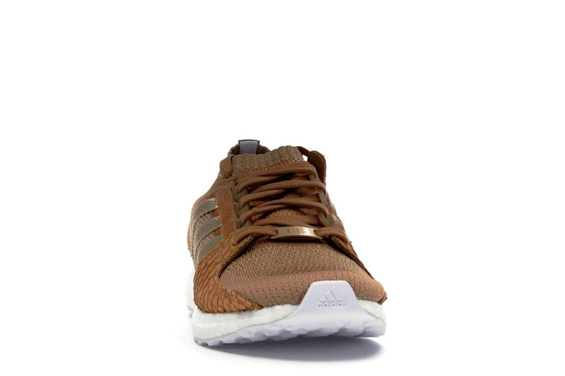 adidas EQT Support Ultra Pusha T Brown Paper Bag Bodega Babies
