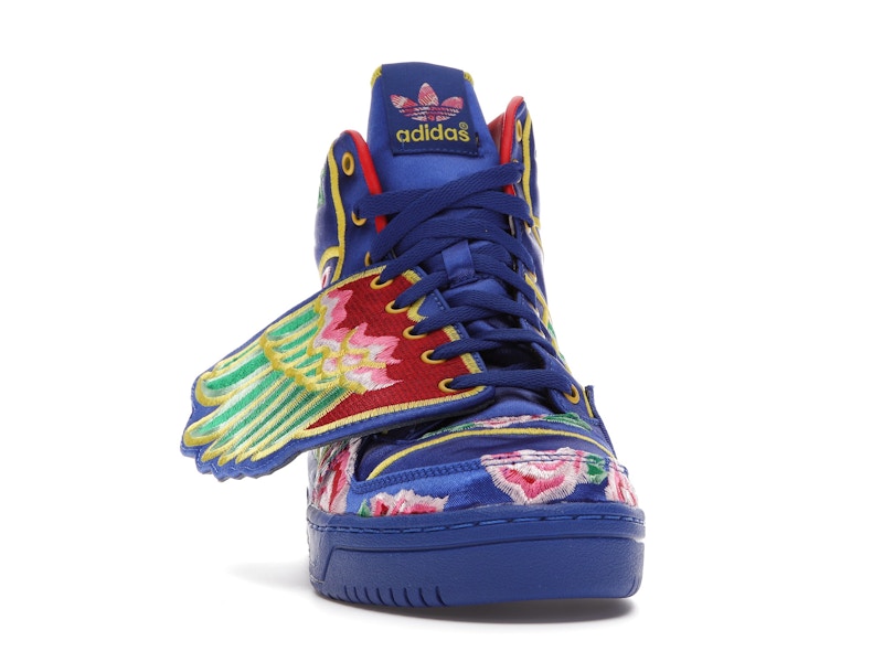 adidas JS Wings Chinese New Year