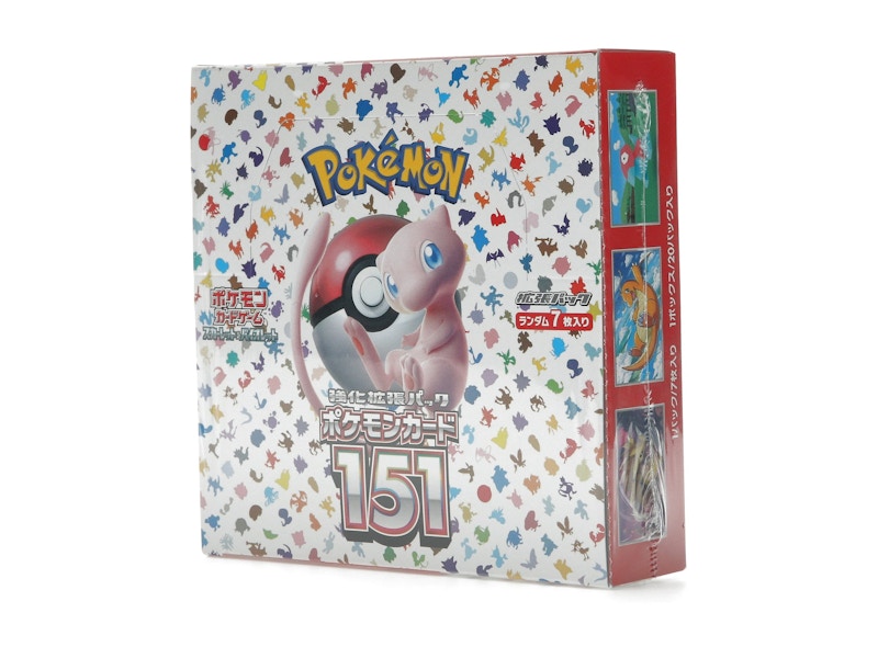Pokémon TCG Scarlet & Violet 151 Enhanced Expansion Pack (Japanese)