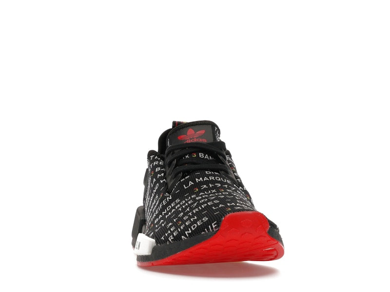 adidas NMD R1 Berlin
