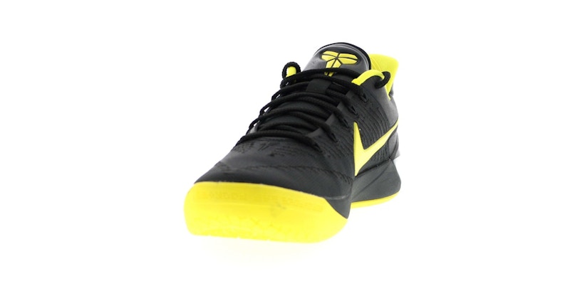 Nike Kobe A.D. Oregon
