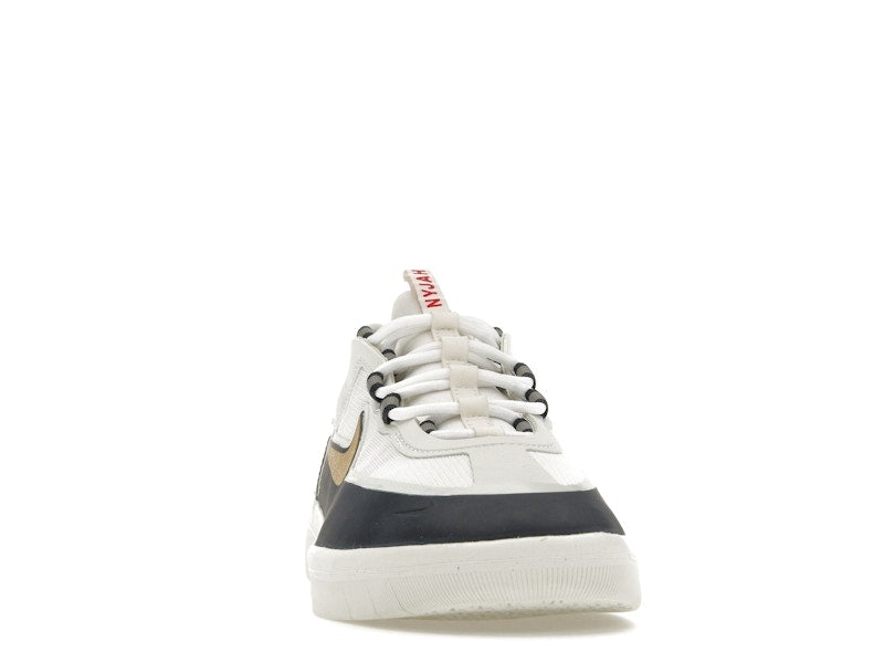 Nike SB Nyjah Free 2 Spiridon Olympic