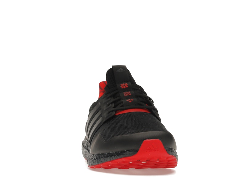 adidas Ultra Boost DNA Lunar New Year (2022)
