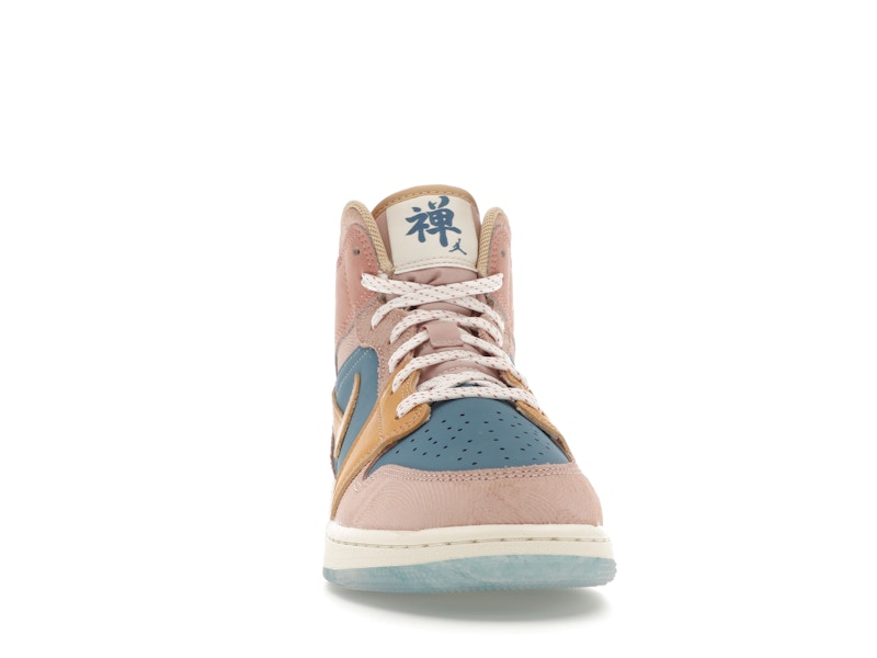Jordan 1 Mid SE Zen (GS)