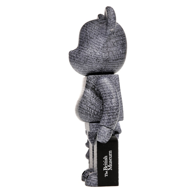 Bearbrick The British Museum (The Rosetta Stone) 100% & 400% Set