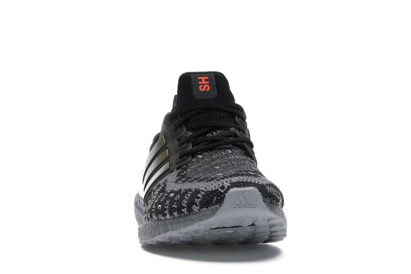 adidas Ultra Boost 2.0 City Pack Shanghai