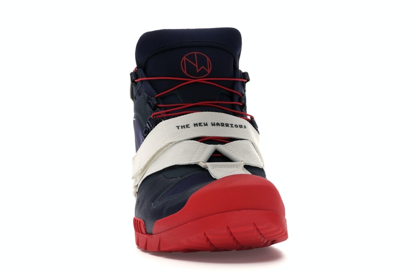 Nike SFB Mountain Undercover Obsidian