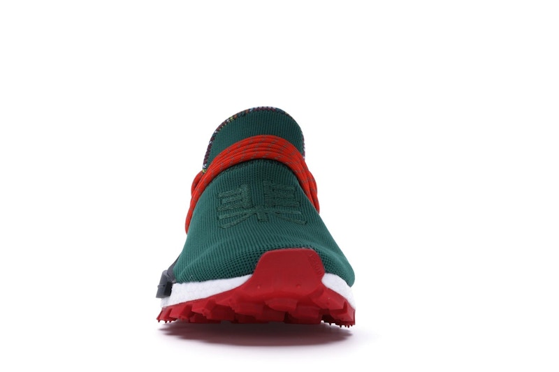 adidas NMD Hu Pharrell Inspiration Pack Green