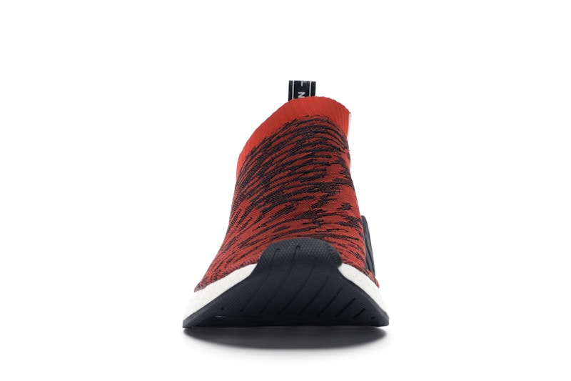 adidas NMD CS2 Glitch Future Harvest