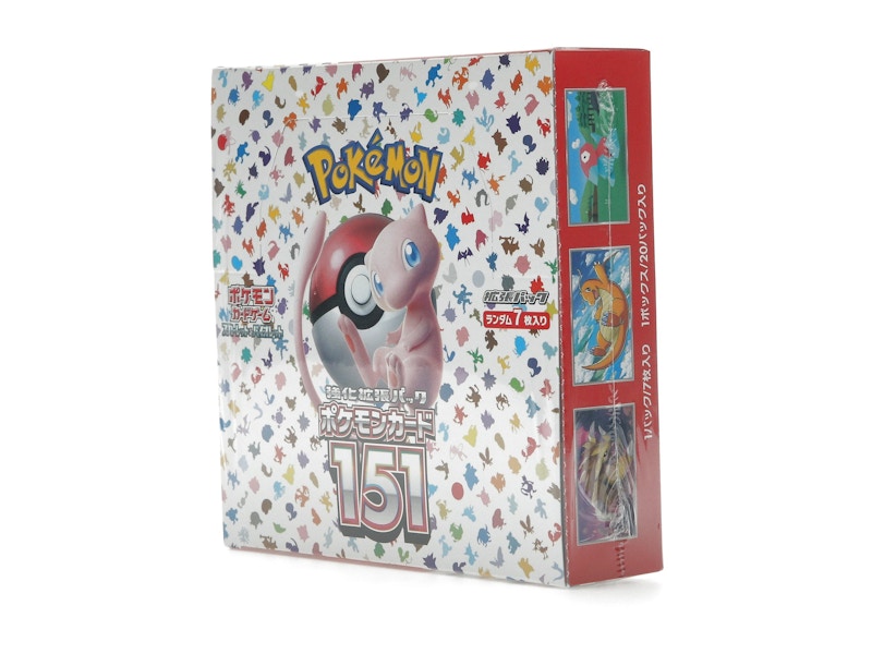 Pokémon TCG Scarlet & Violet 151 Enhanced Expansion Pack (Japanese)