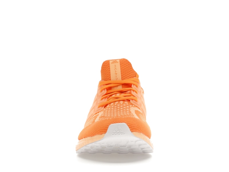 adidas Ultra Boost 5.0 DNA Acid Orange
