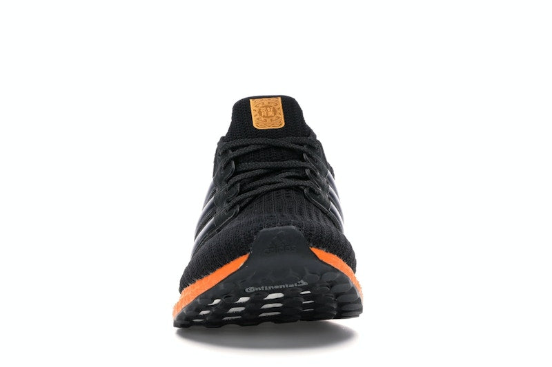 adidas Ultra Boost 4.0 Moon Festival