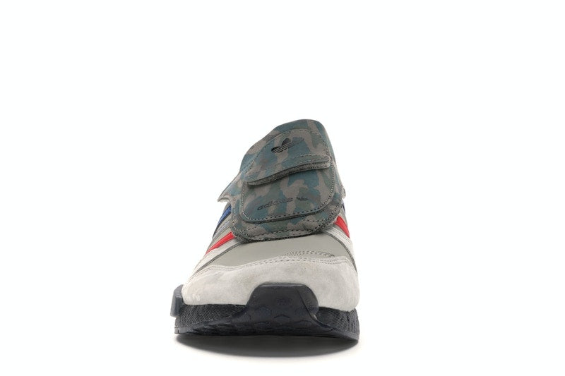 adidas MicropacerxR1 Camo