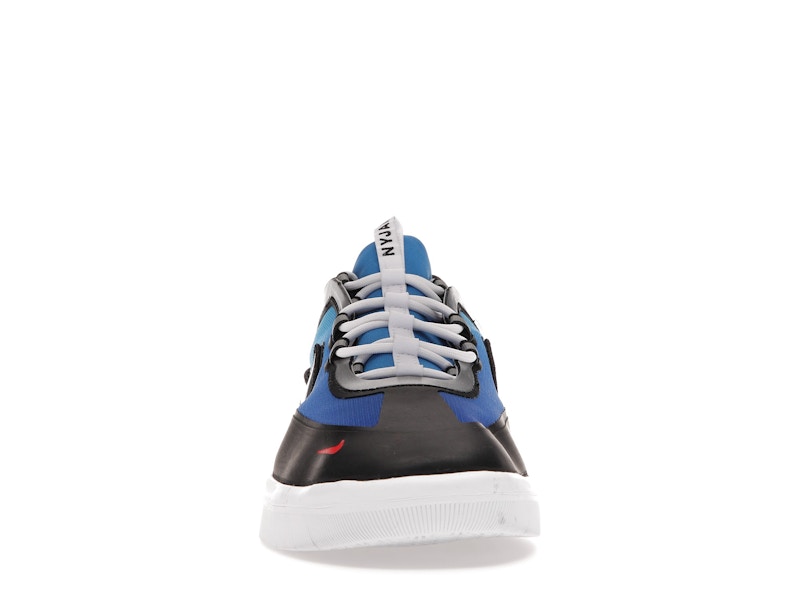 Nike SB Nyjah Free 2 Premium Samborghini