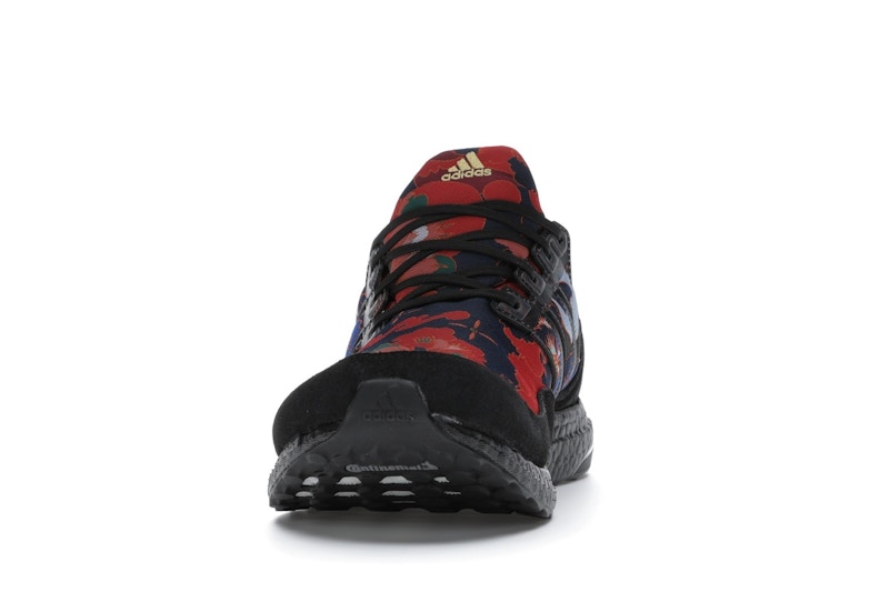 adidas Ultra Boost DNA Yuanxiao