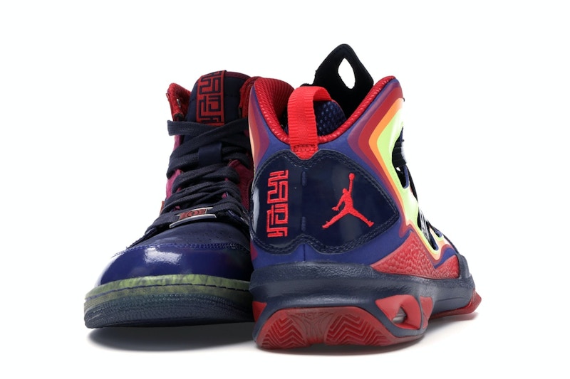 Jordan Year of the Snake Pack