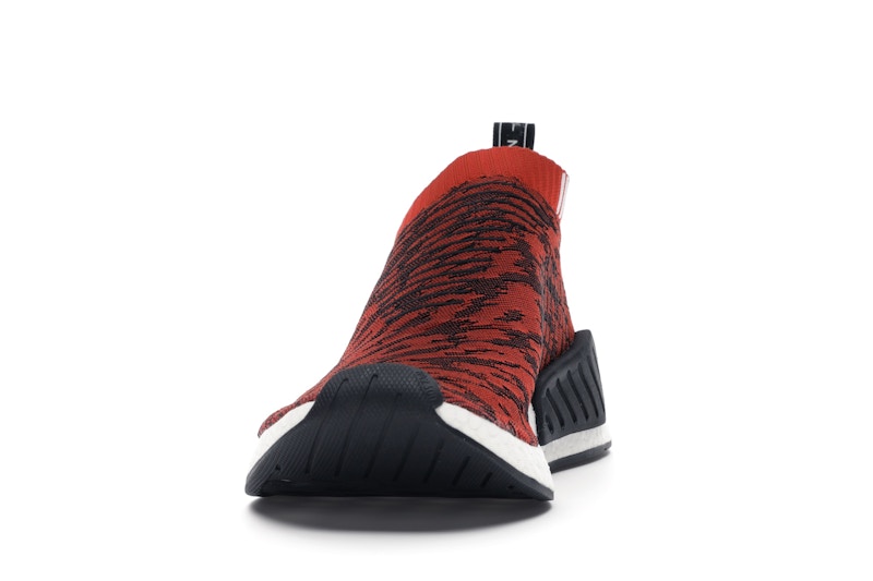adidas NMD CS2 Glitch Future Harvest