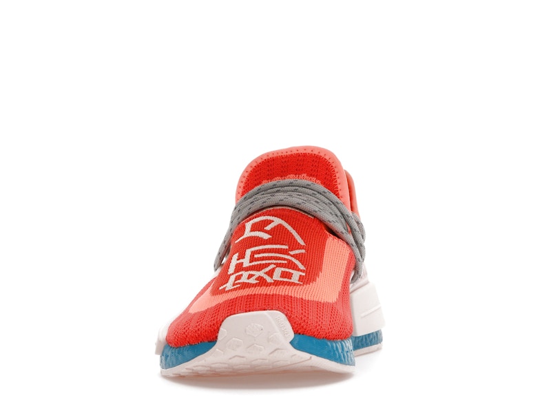 adidas NMD Hu Pharrell Extra Eye Orange
