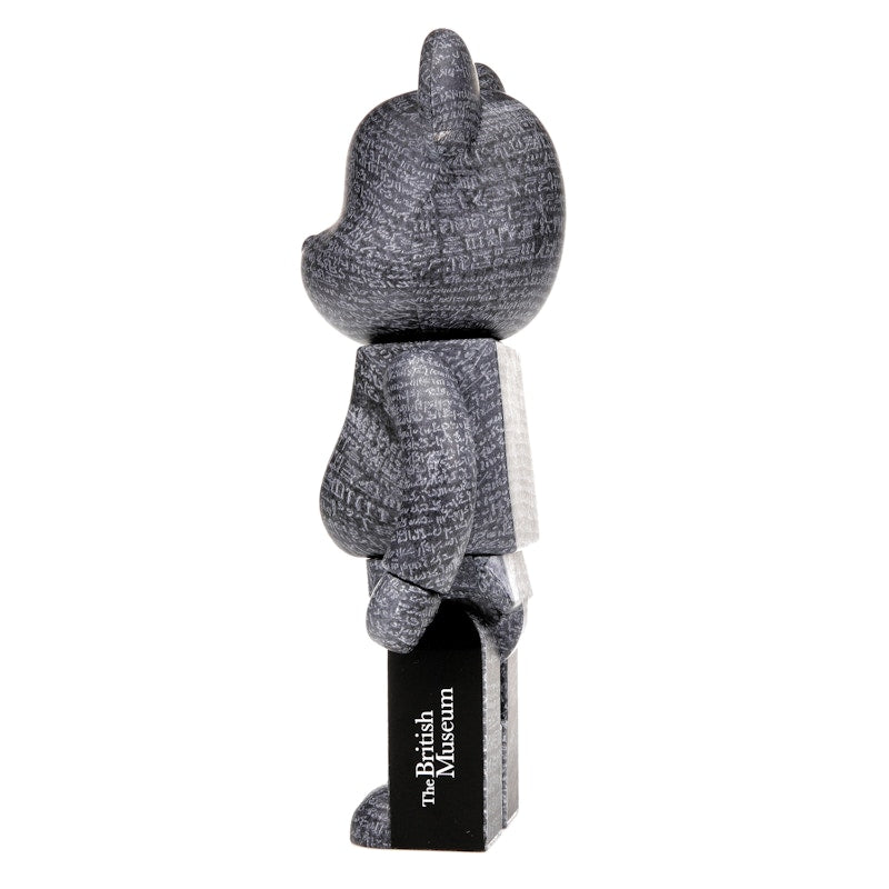 Bearbrick The British Museum (The Rosetta Stone) 100% & 400% Set