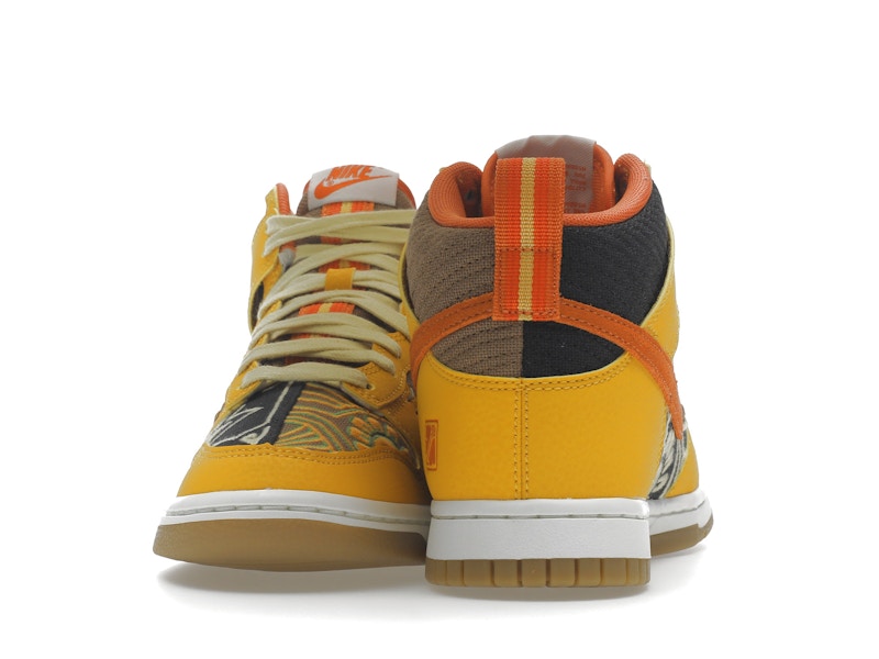 Nike Dunk High PRM Somos Familia
