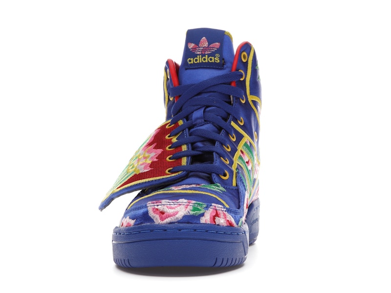 adidas JS Wings Chinese New Year