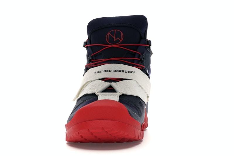 Nike SFB Mountain Undercover Obsidian