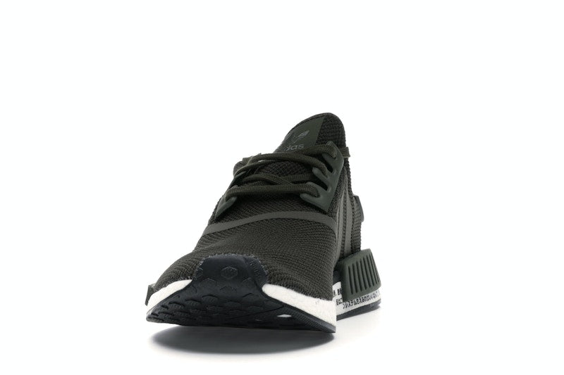 adidas NMD R1 Japan Night Cargo (2019)
