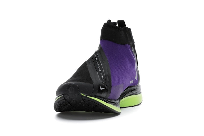 Nike Zoom Pegasus Turbo Shield Black/Voltage Purple